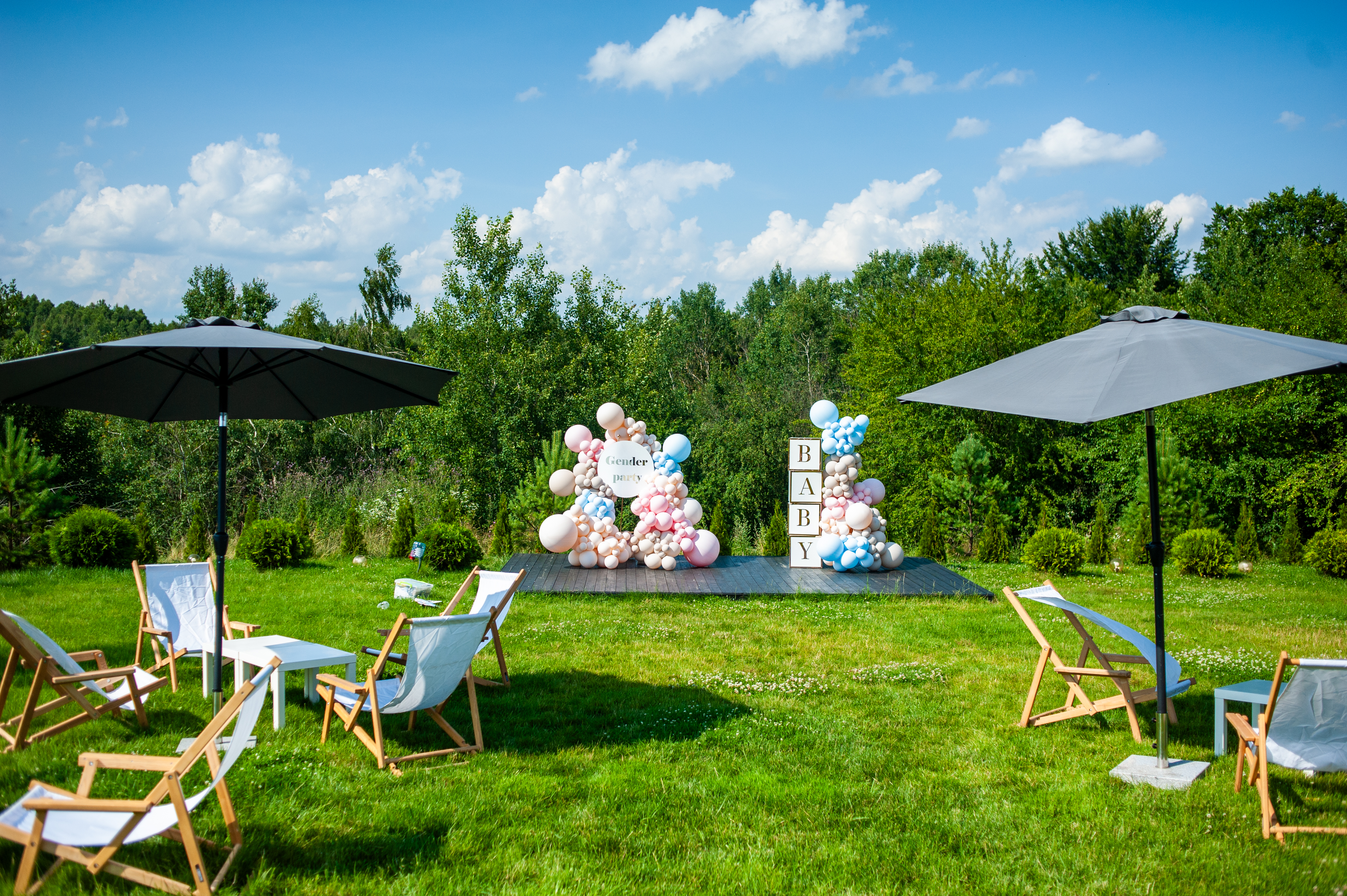 Šta je baby shower i koje su najbolje ideje za baby shower